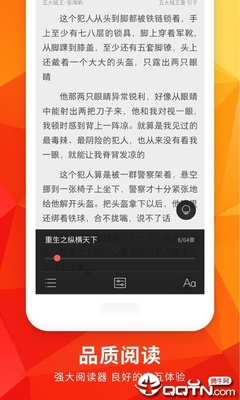 在菲律宾什么时候用到无犯罪证明？