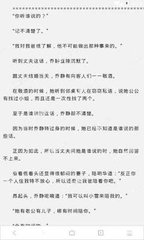 怎么查询菲律宾黑名单以及怎么解除